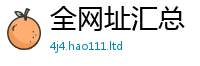 2025新门正版免费资本与7777788888管家婆老家凤凰网